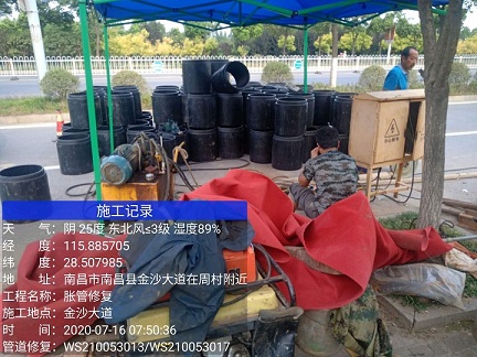 汪场镇管道短管置换-管道顶管-炜誉市政