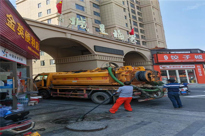汪场镇管道清淤的危害性？炜誉市政工程有限公司