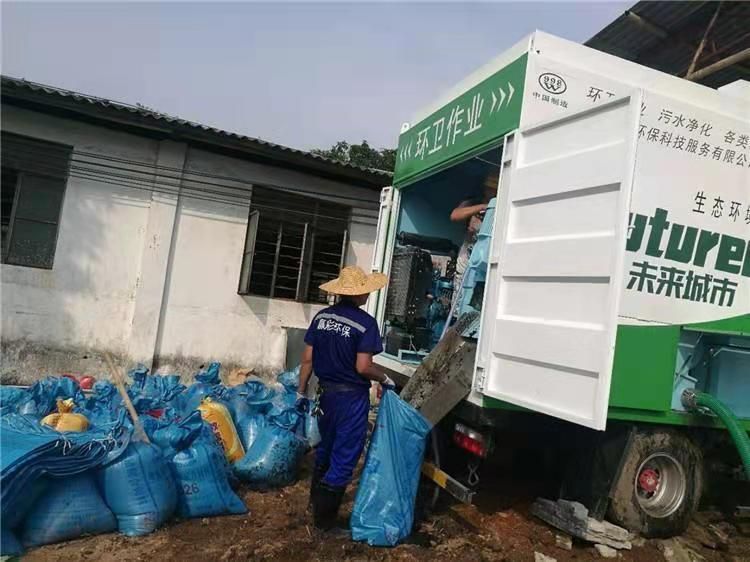汪场镇工业污泥压干处理